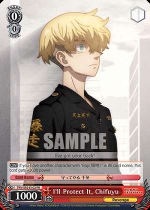 I'll Protect It, Chifuyu