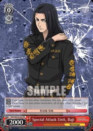 Special Attack Unit, Baji