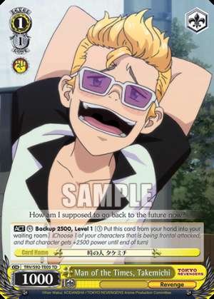 Man of the Times, Takemichi