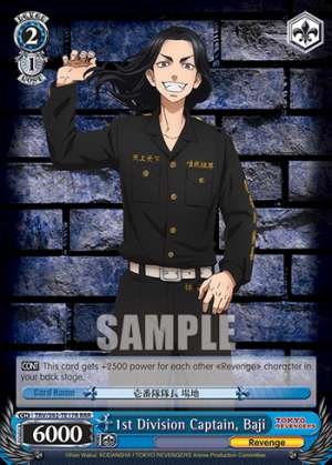 1st Division Captain, Baji