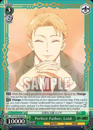 Perfect Father, Loid