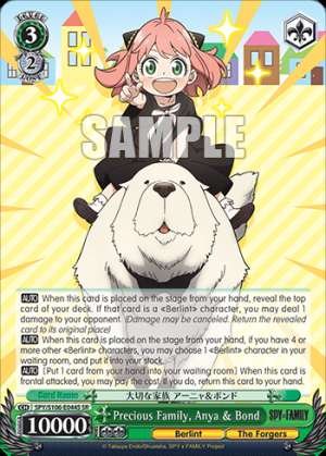 Precious Family, Anya & Bond
