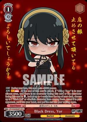 Black Dress, Yor