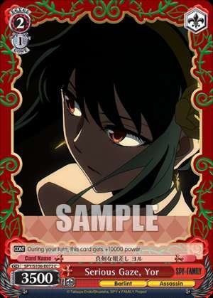 Serious Gaze, Yor