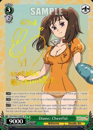 Diane: Cheerful