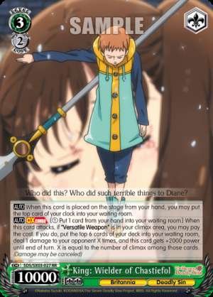 King: Wielder of Chastiefol