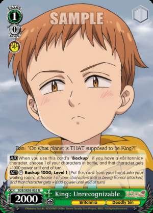 King: Unrecognizable