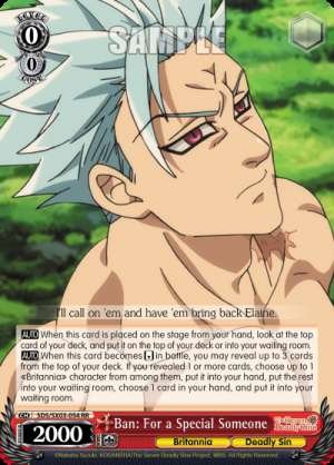 Ban: For a Special Someone