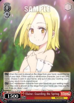 Elaine: Guarding the Spring