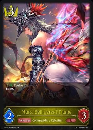 Mars, Belligerent Flame