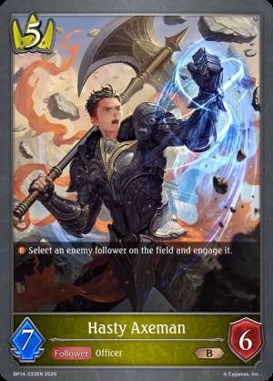Hasty Axeman