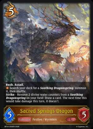 Sacred Springs Dragon