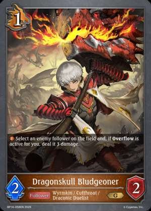 Dragonskull Bludgeoner