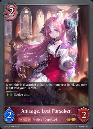 Anisage, Lost Forsaken