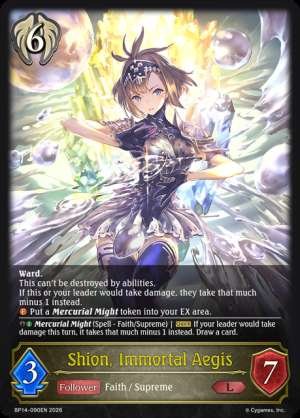 Shion, Immortal Aegis