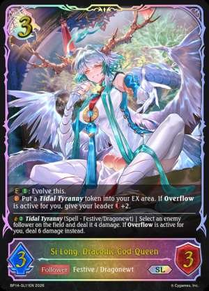Si Long, Draconic God-Queen