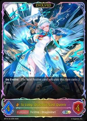 Si Long, Draconic God-Queen