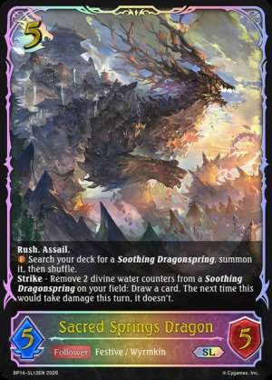 Sacred Springs Dragon