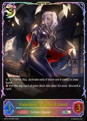 Paracelise, Demon of Greed