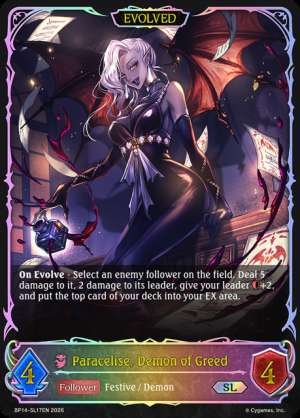 Paracelise, Demon of Greed