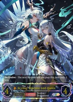 Si Long, Draconic God-Queen