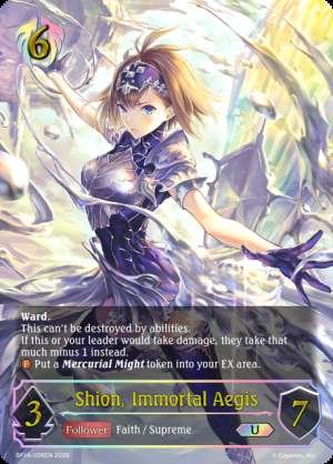 Shion, Immortal Aegis