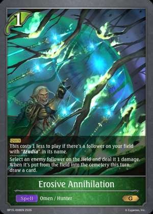 Erosive Annihilation