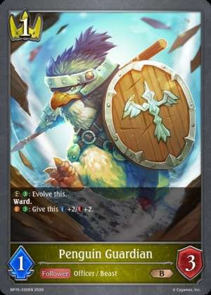 Penguin Guardian