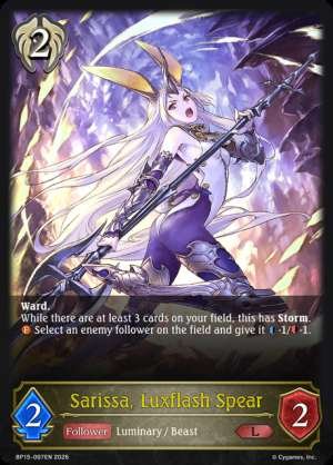 Sarissa, Luxflash Spear