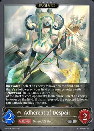Adherent of Despair