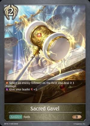 Sacred Gavel