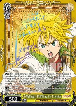 Meliodas: Fulfilling His Promise