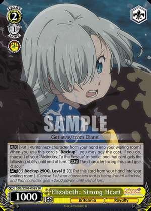Elizabeth: Strong Heart