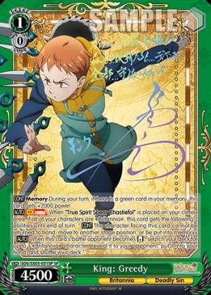 King: Greedy