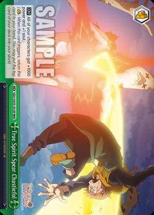 True Spirit Spear Chastiefol