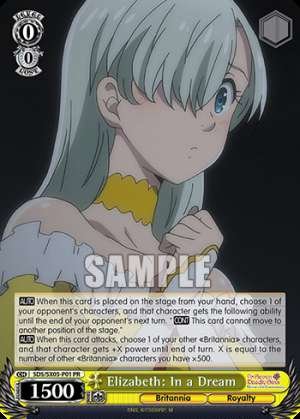 Elizabeth: In a Dream
