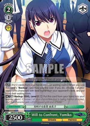 Will to Confront, Yumiko