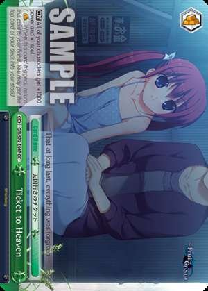 Ticket to Heaven
