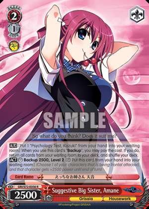 Suggestive Big Sister, Amane