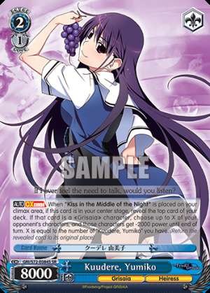 Kuudere, Yumiko