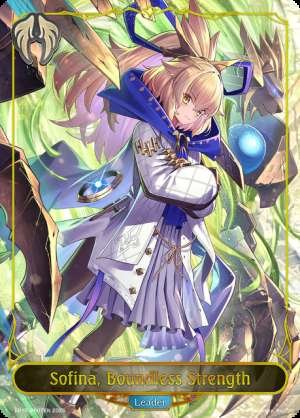 Sofina, Boundless Strength