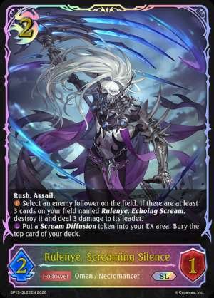 Rulenye, Screaming Silence