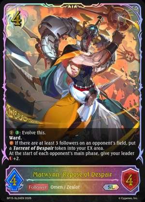 Marwynn, Repose of Despair