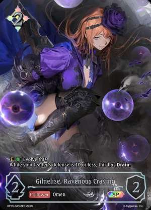 Gilnelise, Ravenous Craving