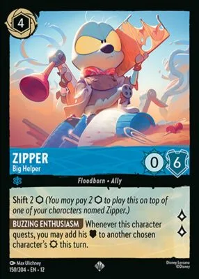 Zipper – Big Helper