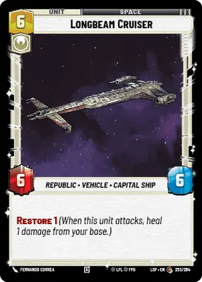 Longbeam Cruiser