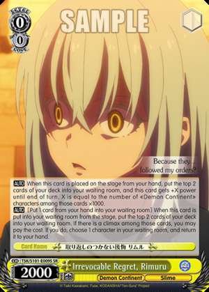Irrevocable Regret, Rimuru