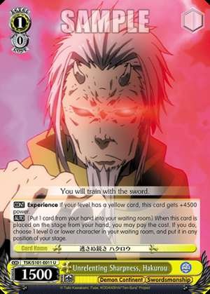Unrelenting Sharpness, Hakurou