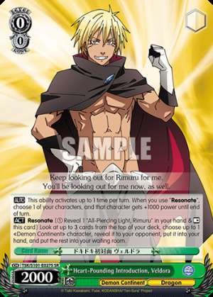 Heart-Pounding Introduction, Veldora