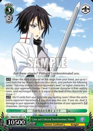 Calm and Collected Swordswoman, Hinata